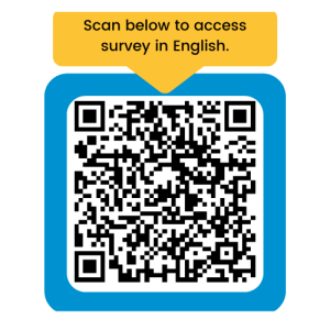 QR Code to Community Needs Assessment survey in English.